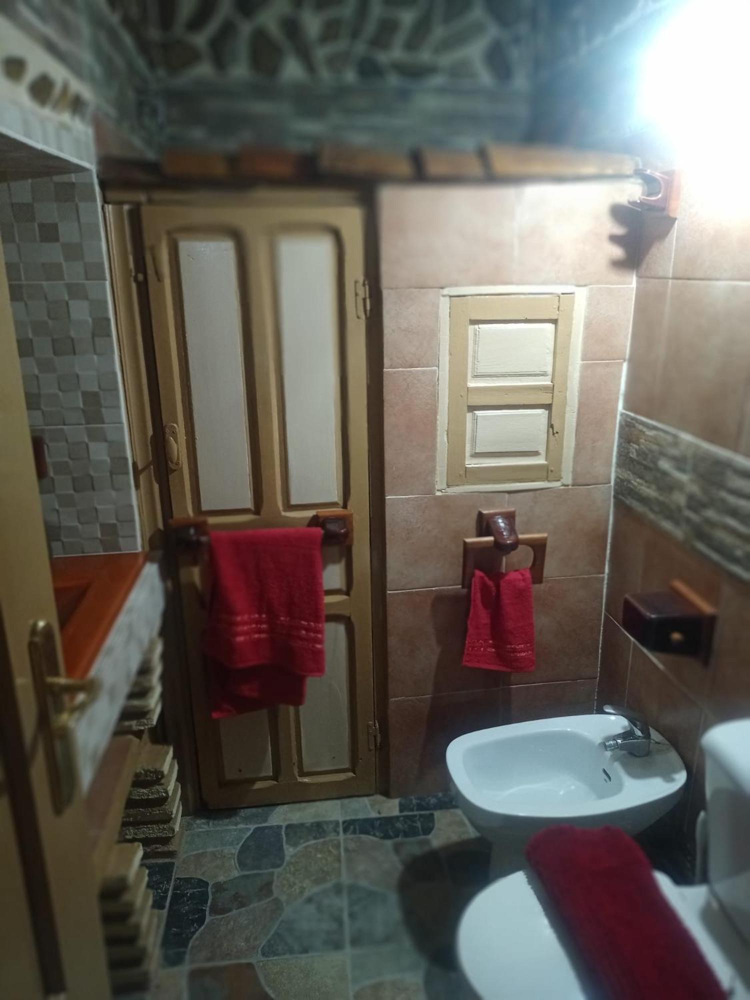 Holiday home En Magina La Casilla De Eustaquia Bedmar y Garciez